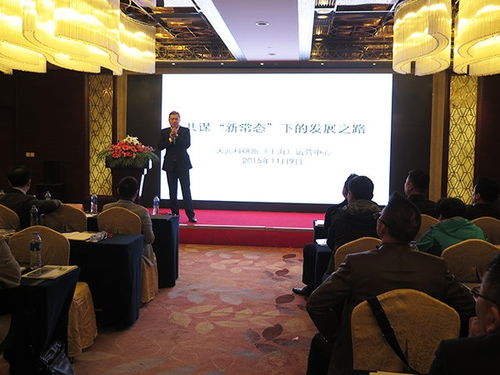 天元集团倾力赞助第十七届中国国际门窗幕墙技术交流研讨会，共筑行业技术咨询新高地