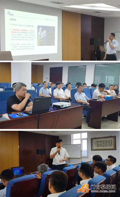 中建深圳装饰赴和平县开展技术交流活动，以专业咨询助力行业提升