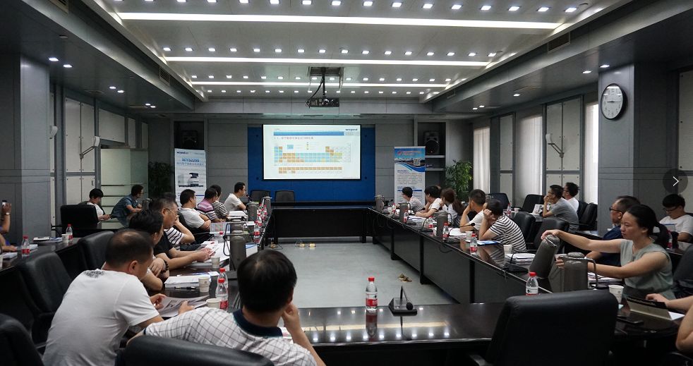 2018年皖仪科技湖南技术交流会圆满收官 技术赋能，深度合作正当时