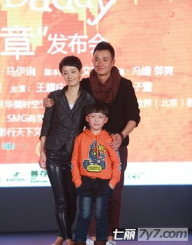 曝马伊琍怀二胎香港产检，文章卖力赚奶粉钱